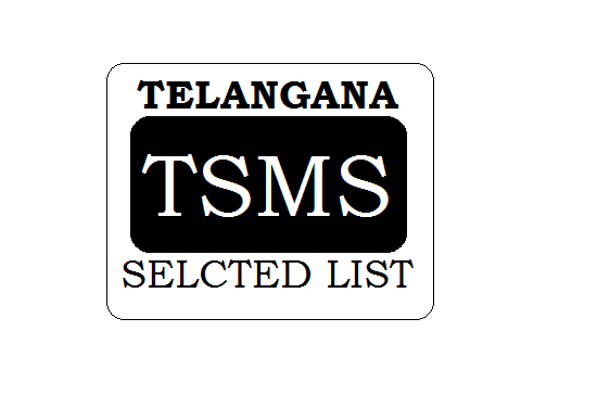 TSMS Selected List 2023