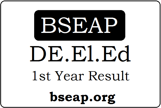 AP DELED 1st year Result 2022