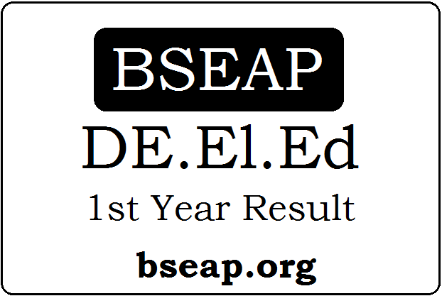 AP DELED 1st year Result 2024