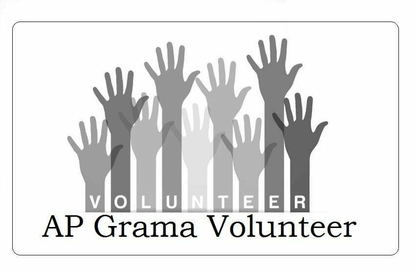 AP Grama Volunteer Recruitment 2024