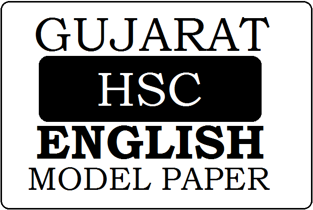 GSEB HSC Question Paper for English