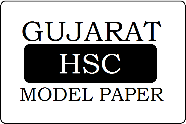 GSEB STD-12 Model Paper 2025