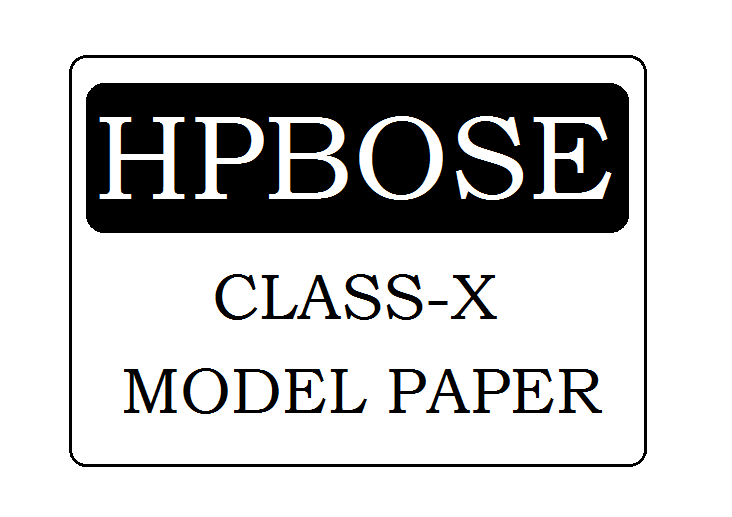 HP Board 10th Model Paper 2022