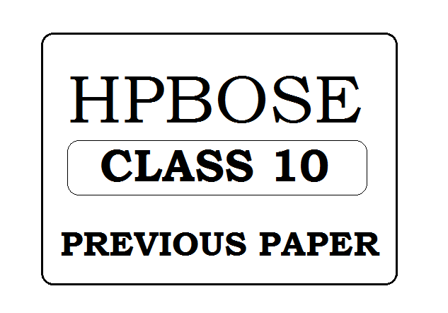 HP Board 10th Previous Paper 2023