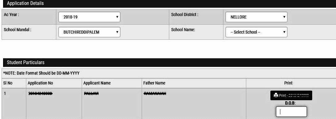 Jnanabhumi Scholarship Print Application 