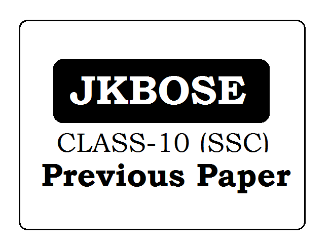 JKBOSE 10th/SSC Previous Paper 2020