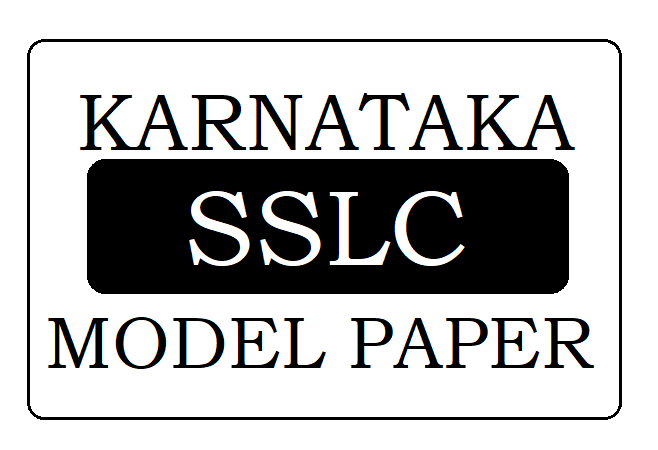 KAR SSLC Question Paper 2024