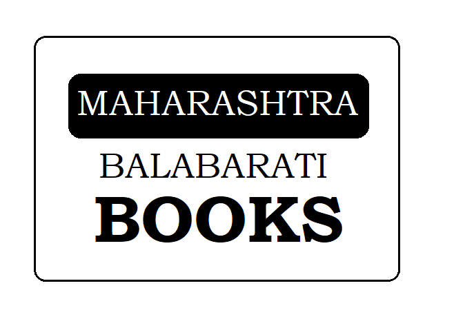 Maha Board Books 2025