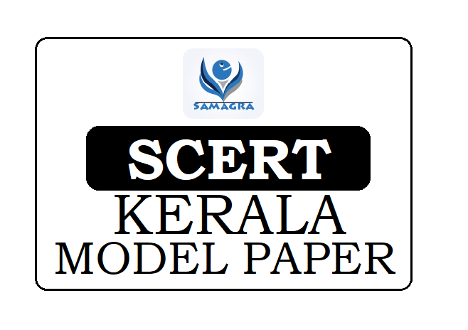 Kerala SSLC Model Paper 2024