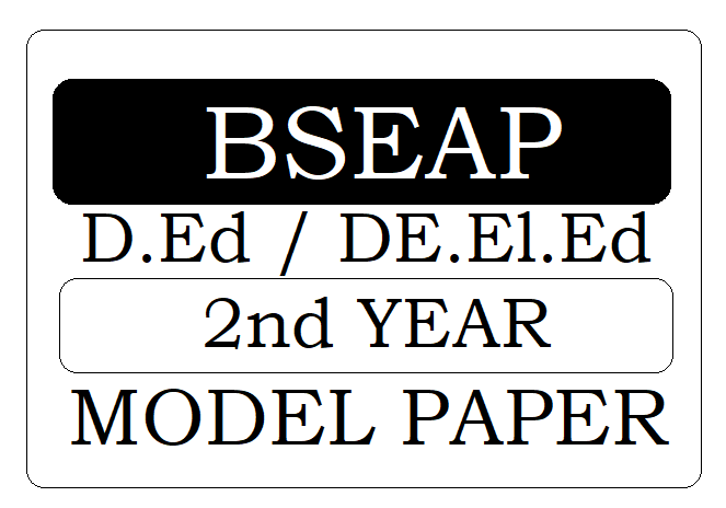 AP DED 2nd Year Model Paper 2025