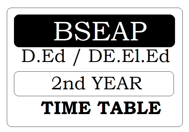 AP D.Ed 2nd Year Time Table 2023