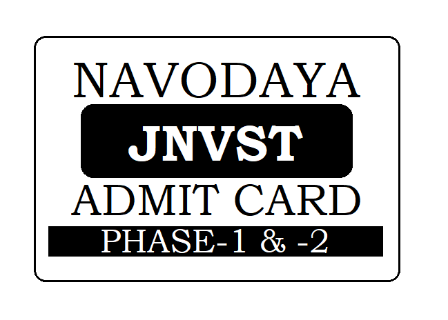 Navodaya Admit Card 2024