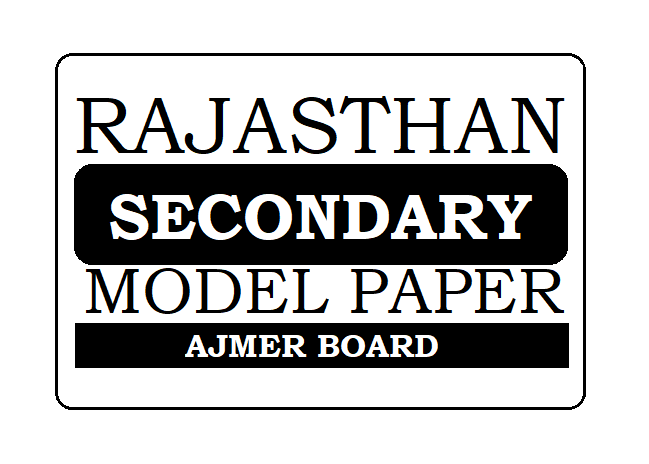 RBSE 10th Model Paper 2024