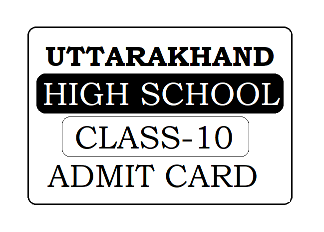 UK Board 10th Admit Card 2023