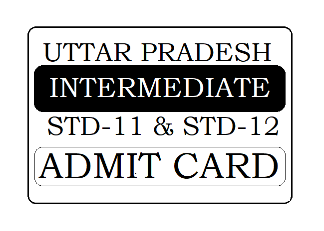 UP Board 11th,12th Admit Card 2024