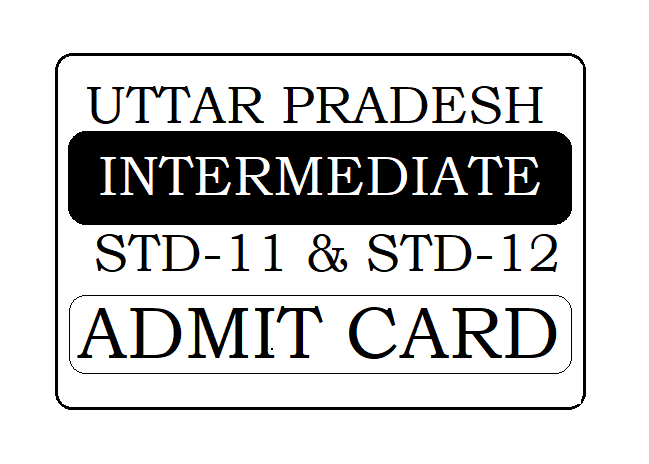 UP Board 12th Admit Card 2023