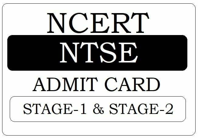 NTSE Admit Card 2024
