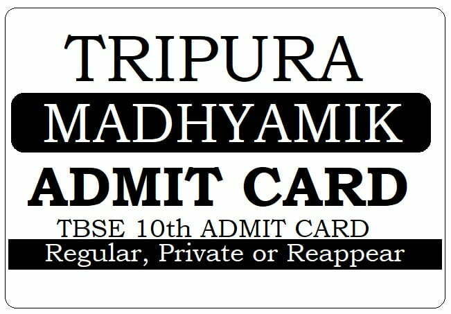 TBSE Madhyamik Admit Card 2022