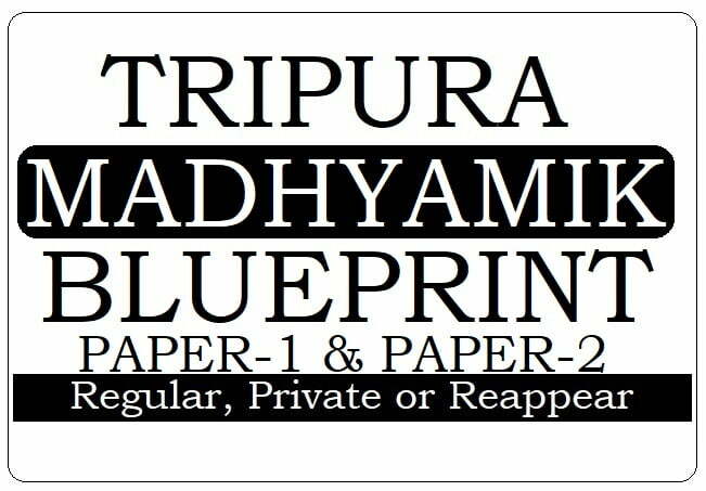 Tripura Madhyamik Blueprint 2025