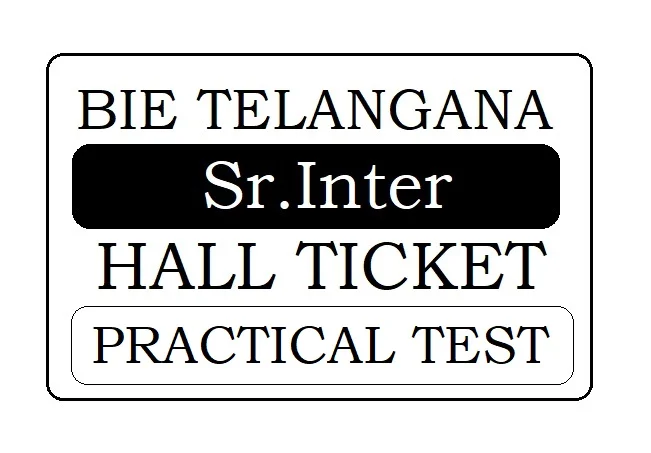TS 1st and 2nd Inter Practical Test 2025