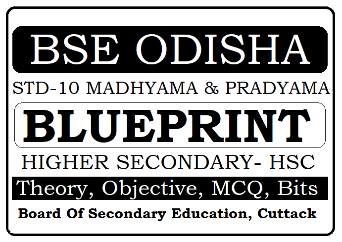 BSE Odisha 10th Blueprint 2022