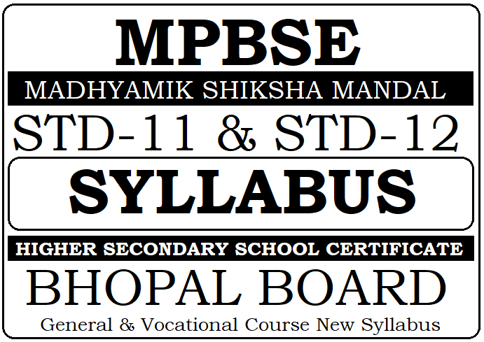 MP Board 12th Syllabus 2023