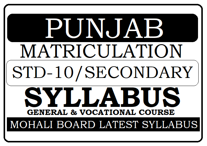 PSEB 10th Syllabus 2024 Punjab Matric New Syllabus 2024