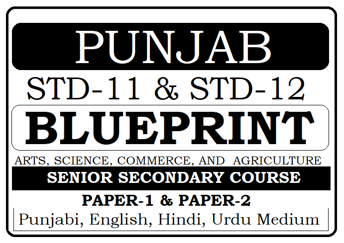 PSEB 12th Exam Pattern