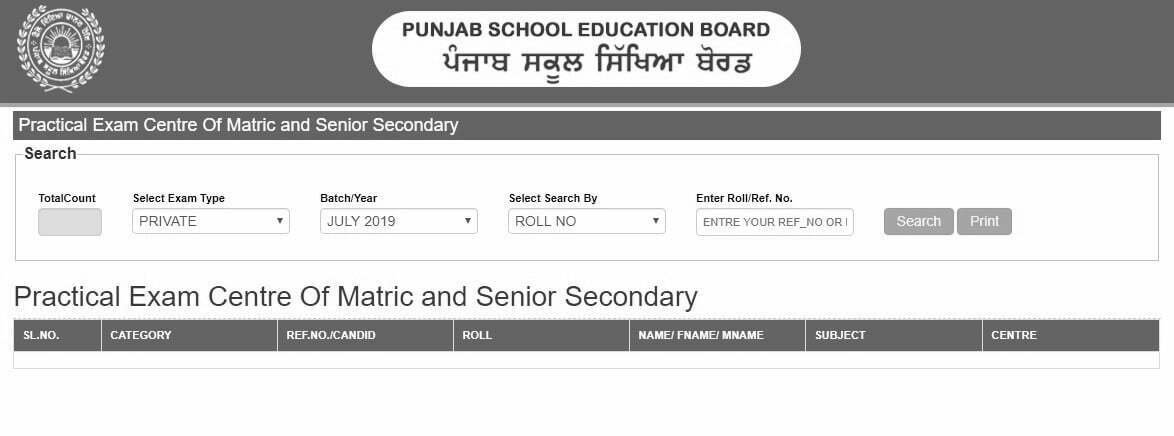 PSEB Practical Exam Centre 2024 Search Name wise & Roll Number wise