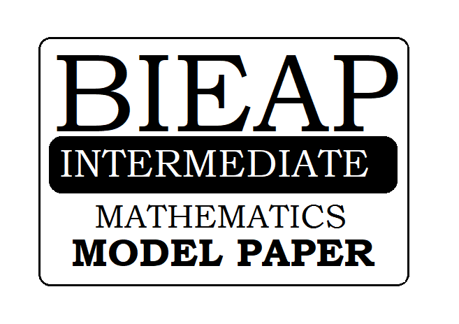 AP 1st & 2nd Inter Maths Model Paper 2022