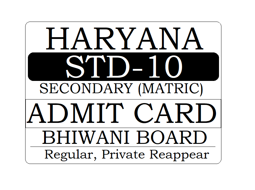 Haryana 10th Admit Card 2024 (BSEH Matric Roll Number)