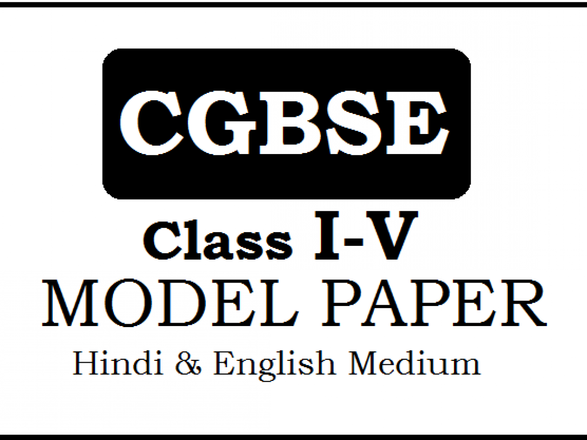 class 8 maths lesson 1 Nursery class nursery question paper english pdf