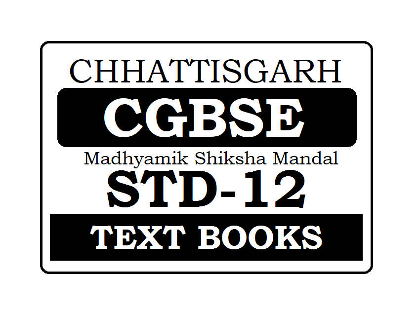 CG Board 12th Textbook 2022