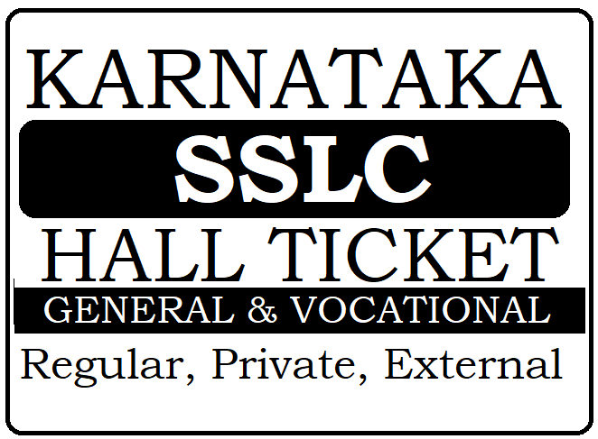 Kar SSLC Hall Ticket 2025