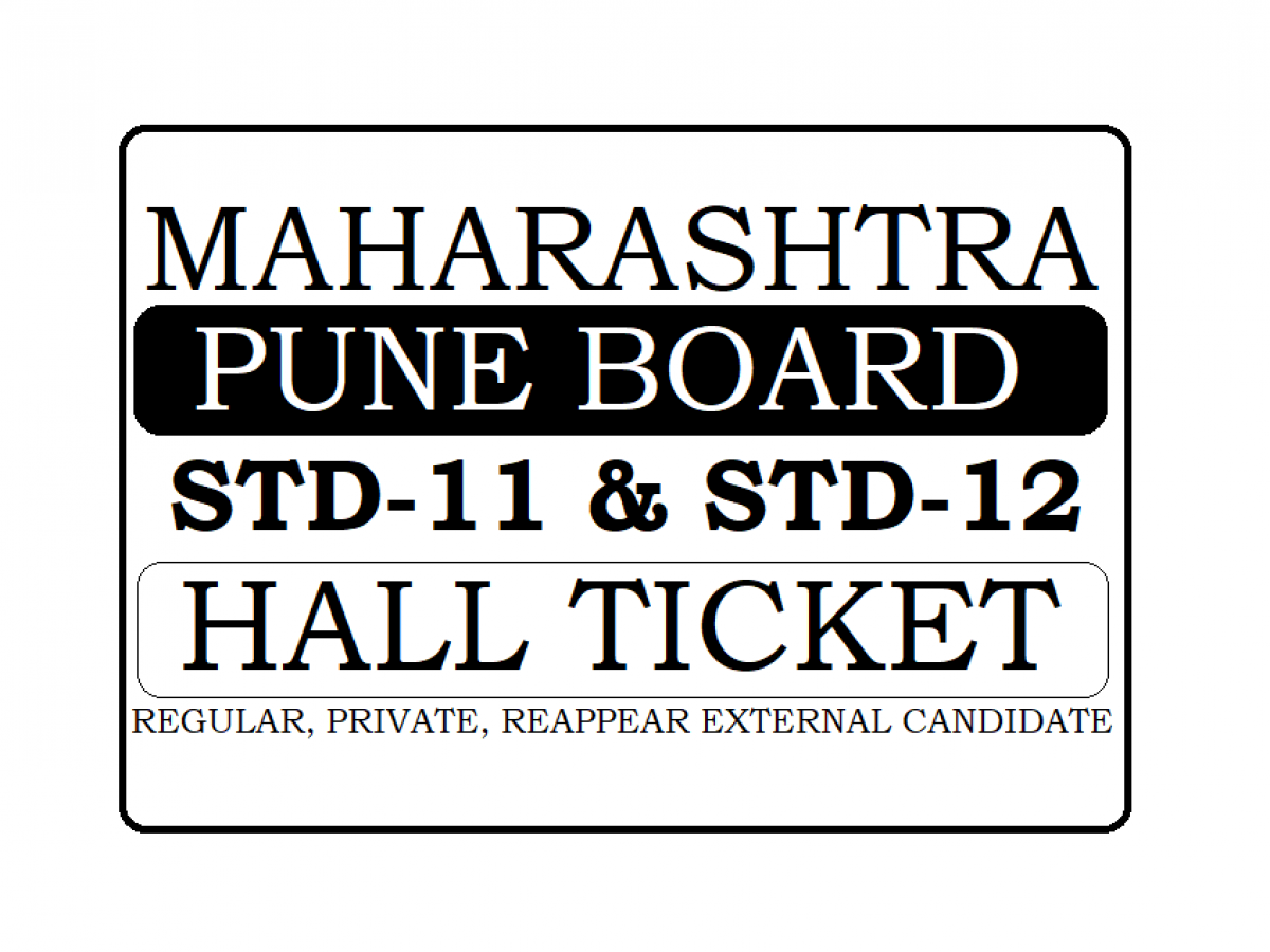 Maha Std 12 Hall Ticket 2020 Maharashtra Hsc Admit Card 2020 Download