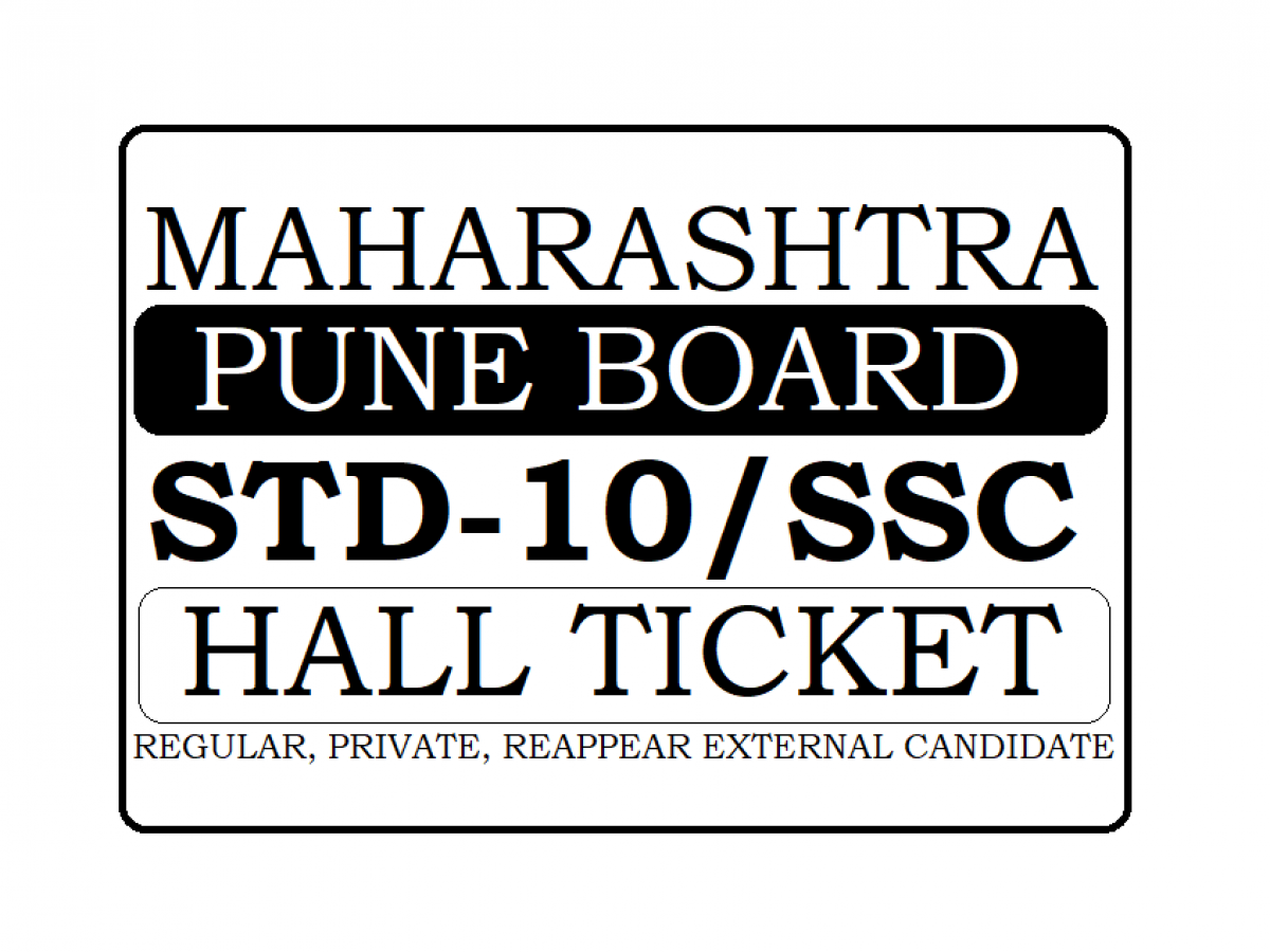 Maha Board Std 10 Admit Card 2020 Maharashtra Ssc Hall Ticket 2020