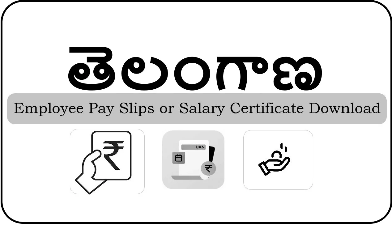 TS Employee Salary Slips Download (Old & New)