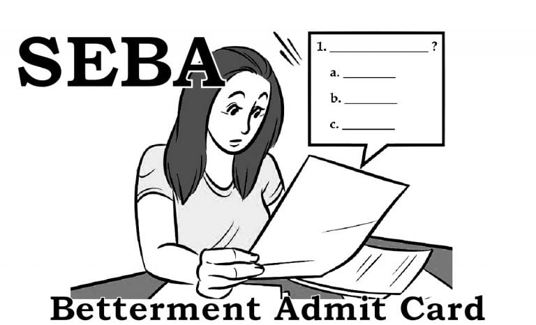 Assam HSLC Improvement Admit Card 2022, SEBA 10th Improvement