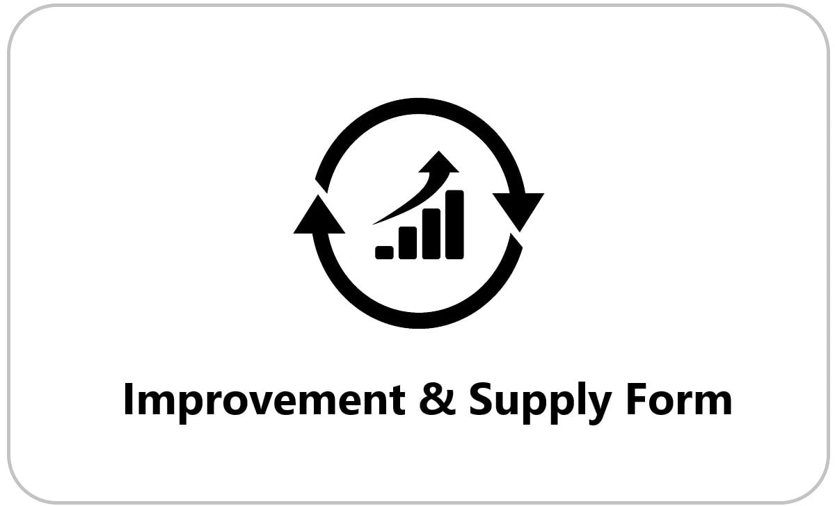 Arunachal Pradesh HS Result Improvement & Supply Form 2022