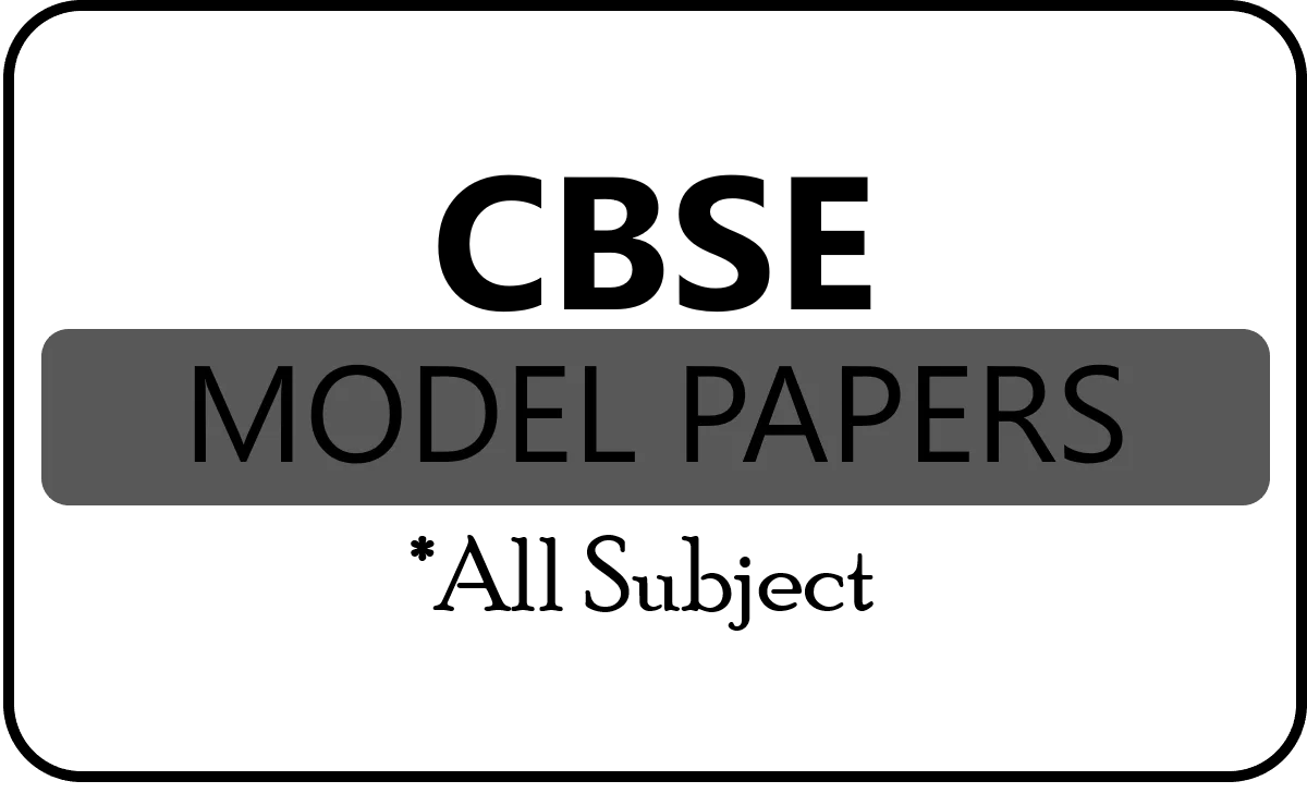 CBSE 3rd Class Model Paper