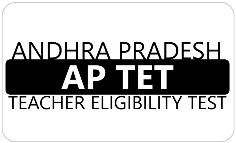 AP TET Notification 2022 Important Dates (*Latest Updates)