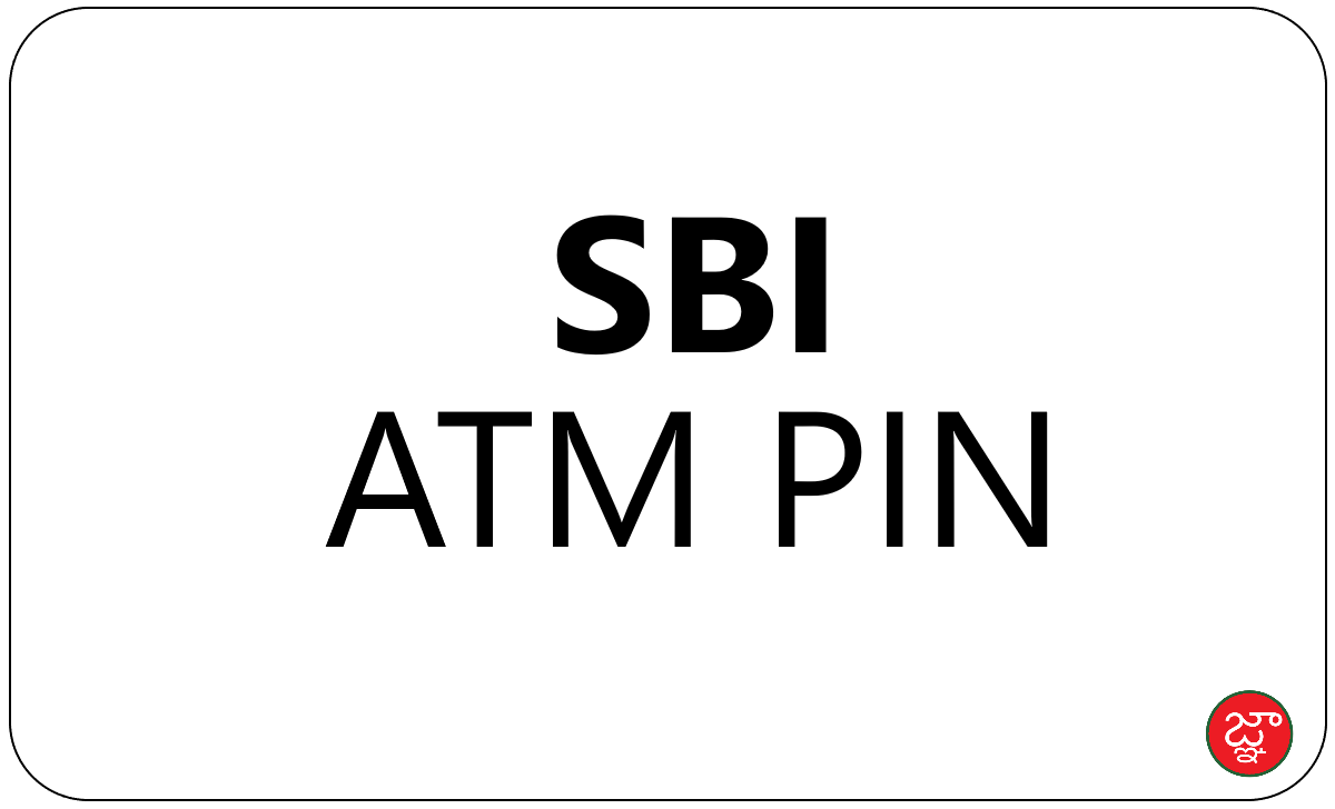 SBI ATM PIN by SMS