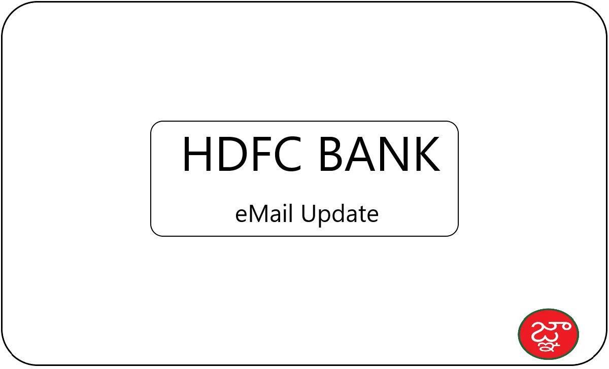 HDFC BANK Atualização de e-mail