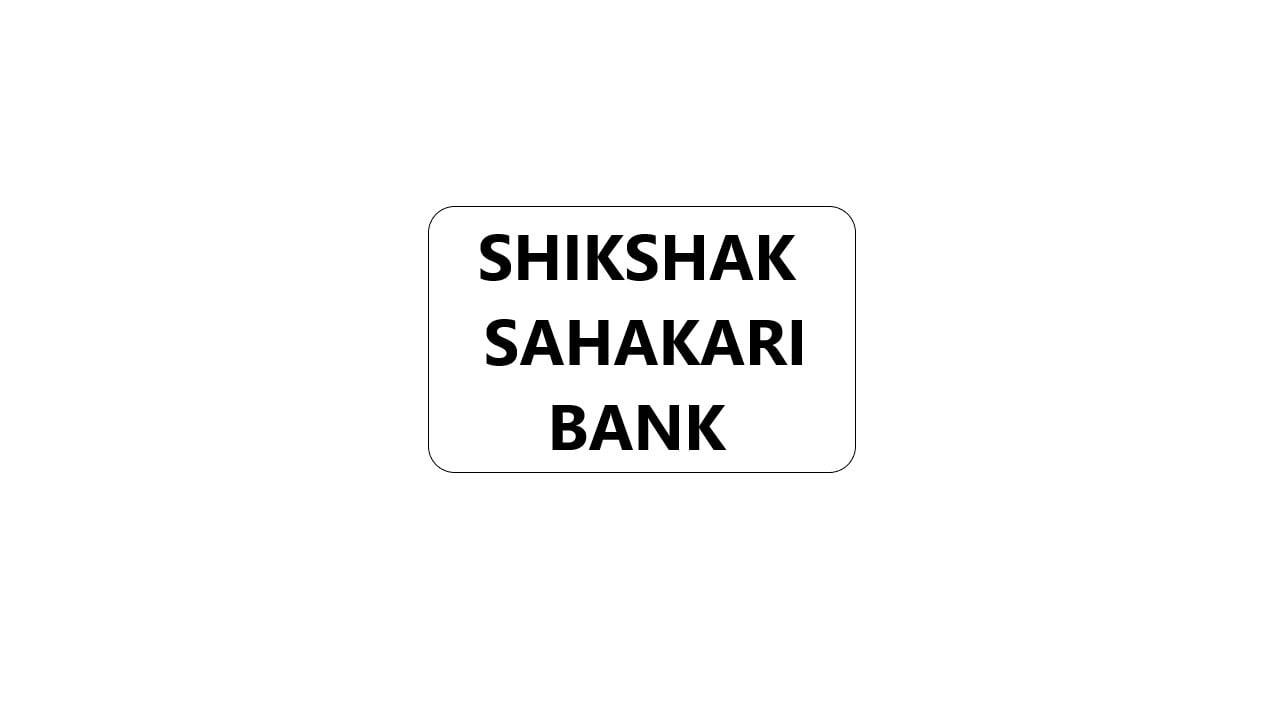 Shikshak Sahakari Bank Balance Check Number