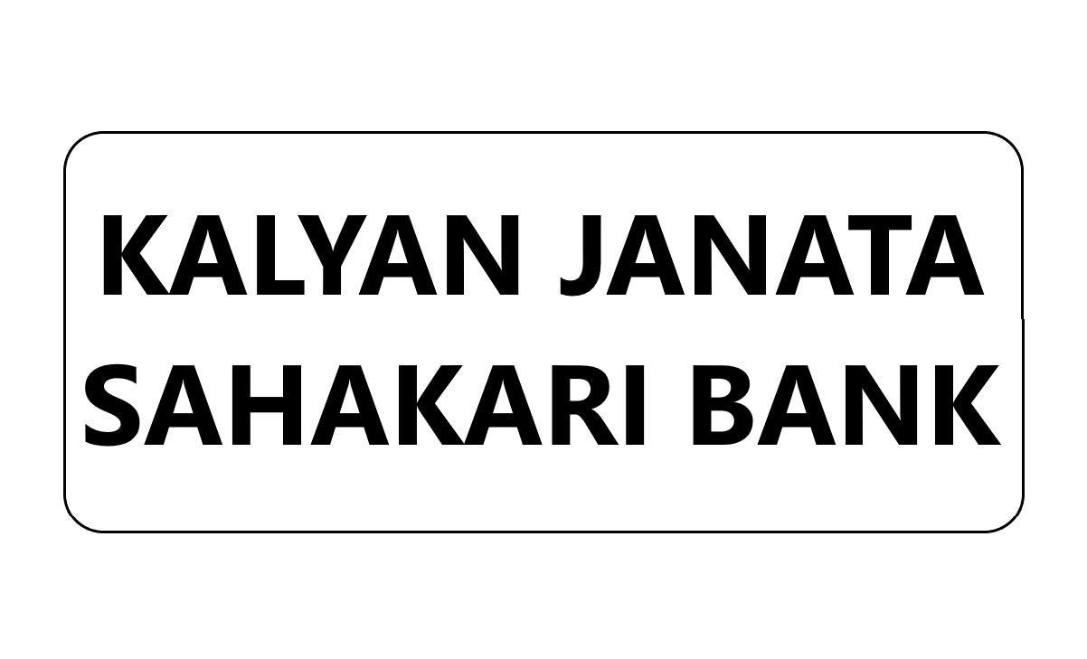 Kalyan Janata Sahakari Bank Balance Check Number