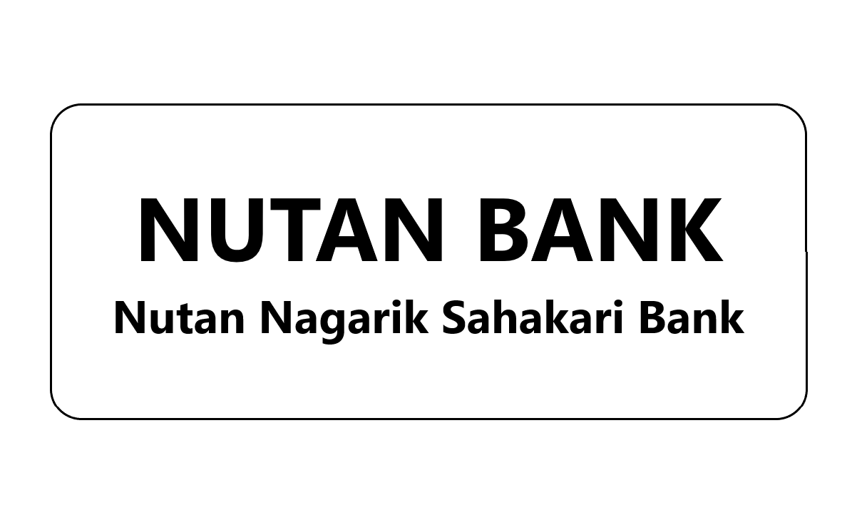 Nutan Bank Balance Check Number