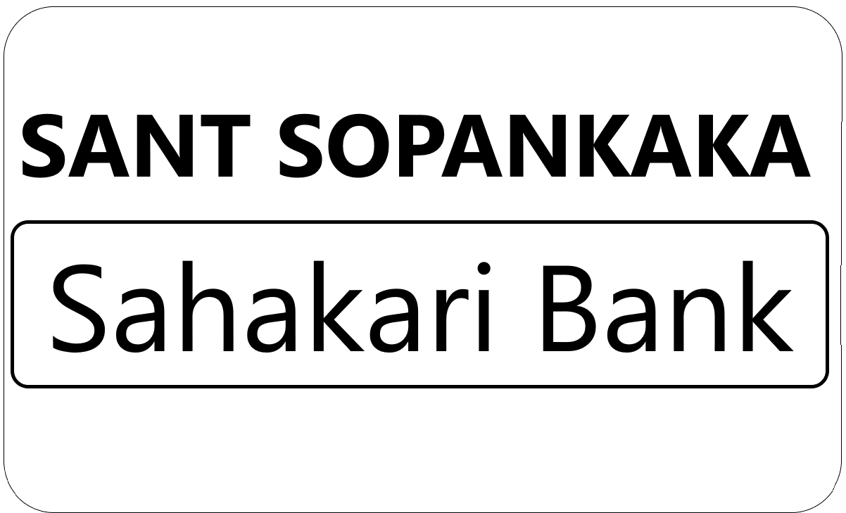 Sant Sopankaka Bank Balance Check Number