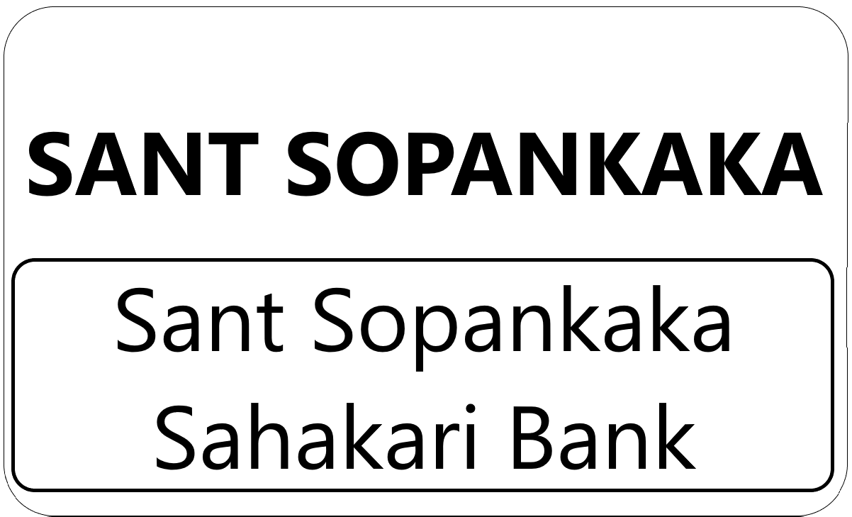 Sant Sopankaka Bank Balance Check Number