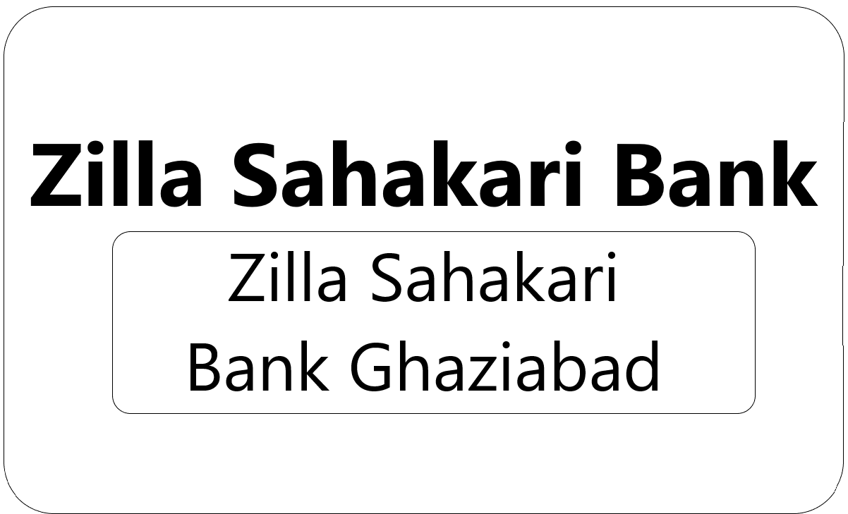 Zila Sahkari Bank Ghaziabad Balance Check Number