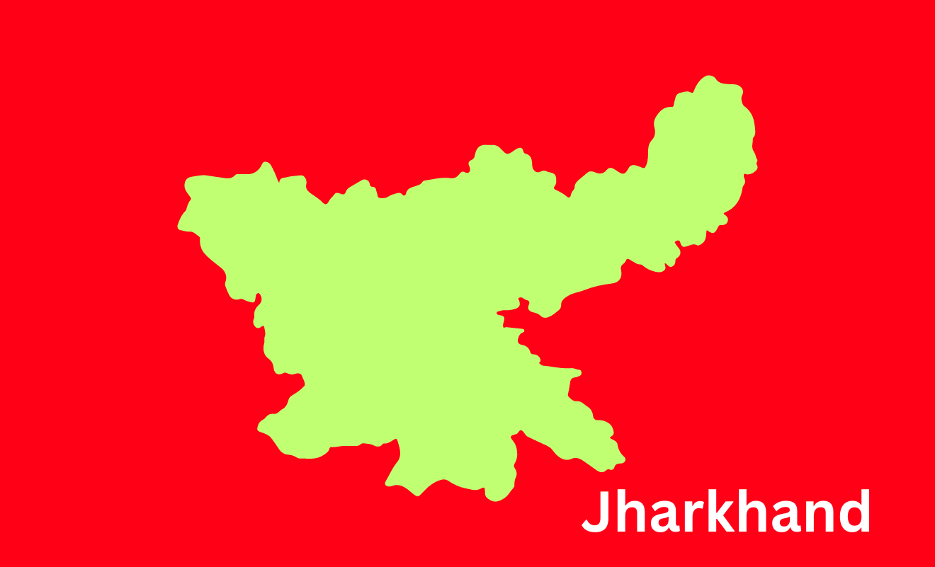 Jnanabhumi